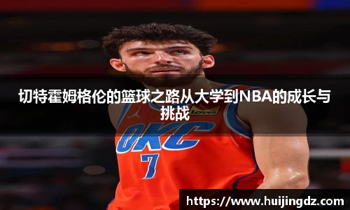 悟空体育官网