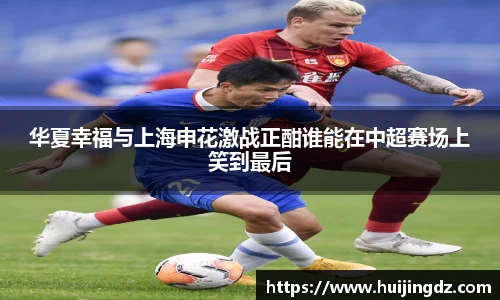 悟空体育