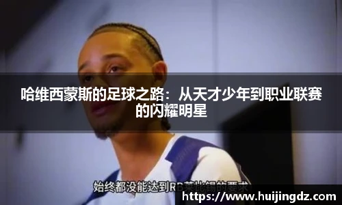 悟空体育平台