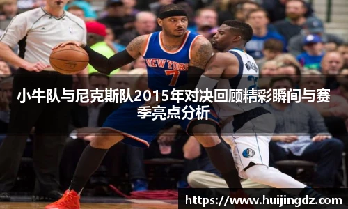 悟空体育官网