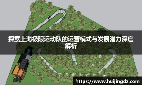 悟空体育官方