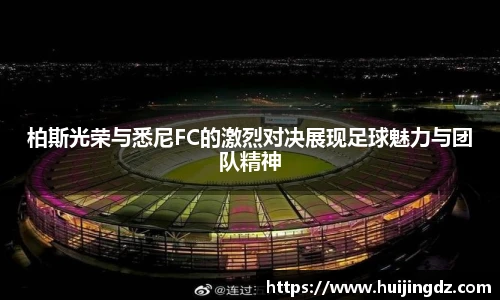 悟空体育官网