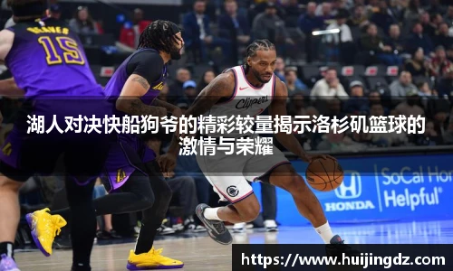 悟空体育官方