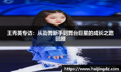 悟空体育官网