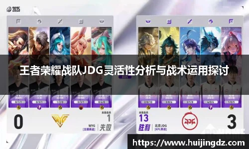 悟空体育官网