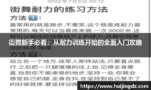 悟空体育官网