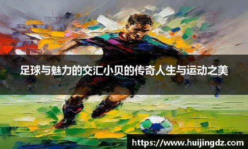悟空体育官网