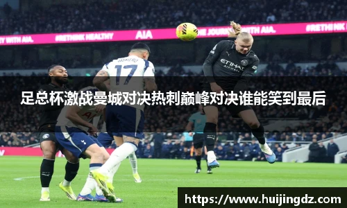 悟空体育官网