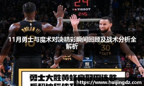 悟空体育官网