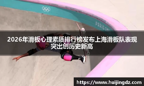 悟空体育平台