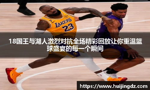 悟空体育官网