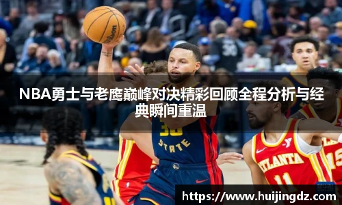 悟空体育