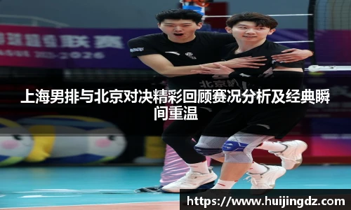 悟空体育官方