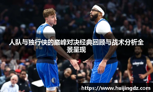 悟空体育平台