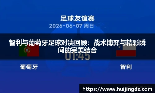 悟空体育官方