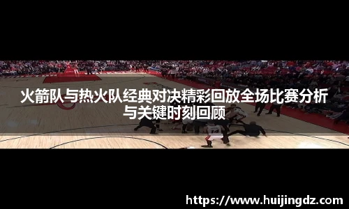 悟空体育平台
