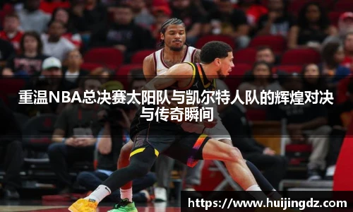 悟空体育官方