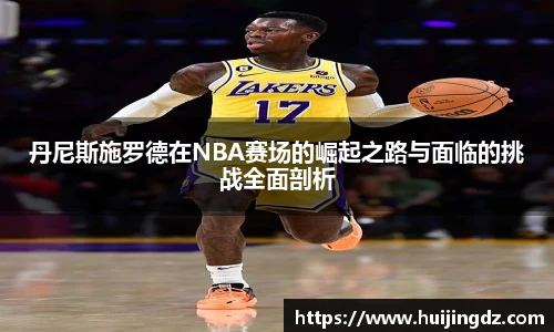 悟空体育官网
