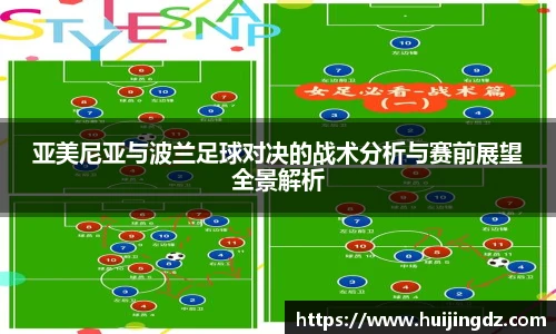 悟空体育官网