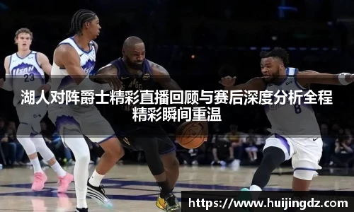 悟空体育官网