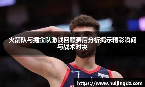 悟空体育官方