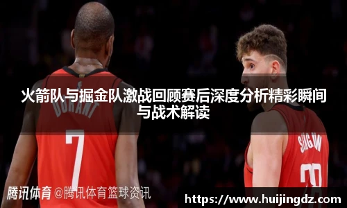 悟空体育官网